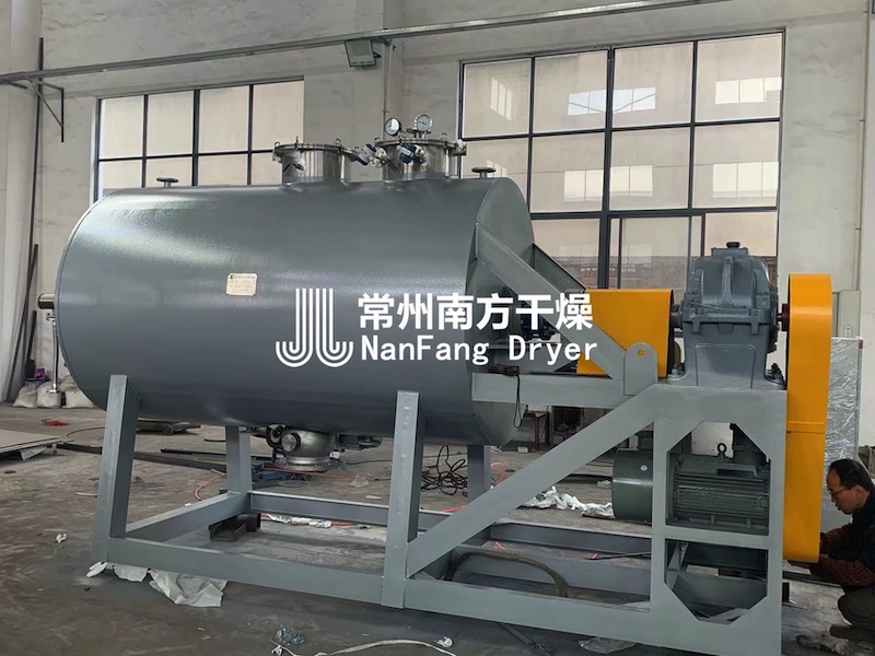 耙式真空干燥机